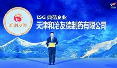 知曲销掌动态 曲销热评网每日旧事（20 